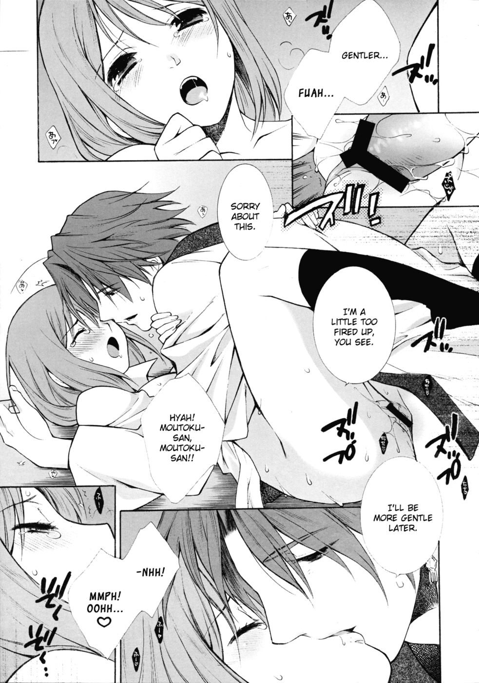 Hentai Manga Comic-Okinimesu Mama-Read-17